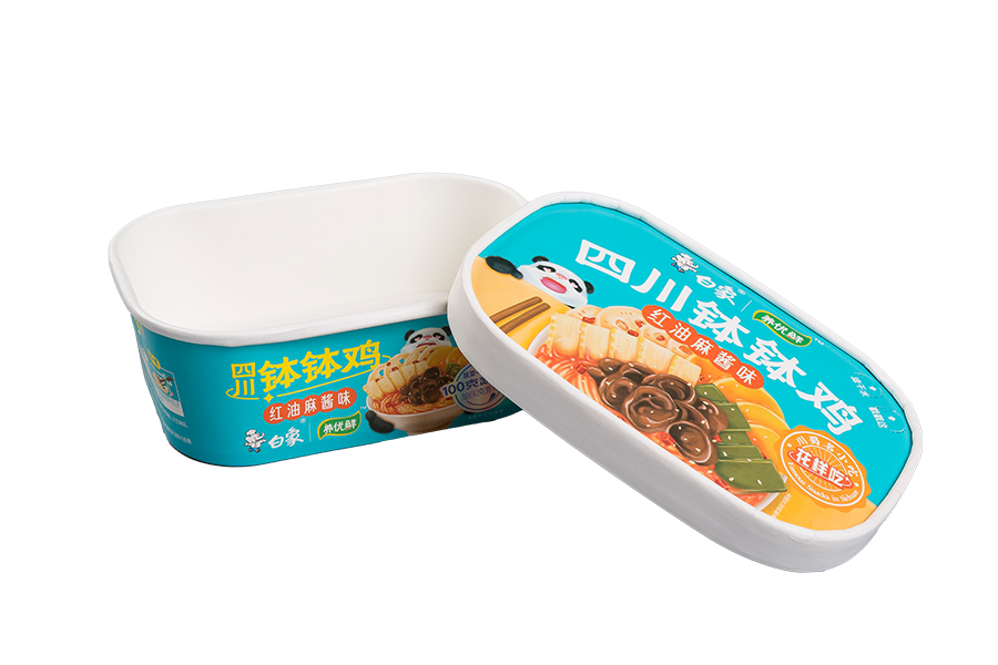 Fyrkantig bottenbehållare